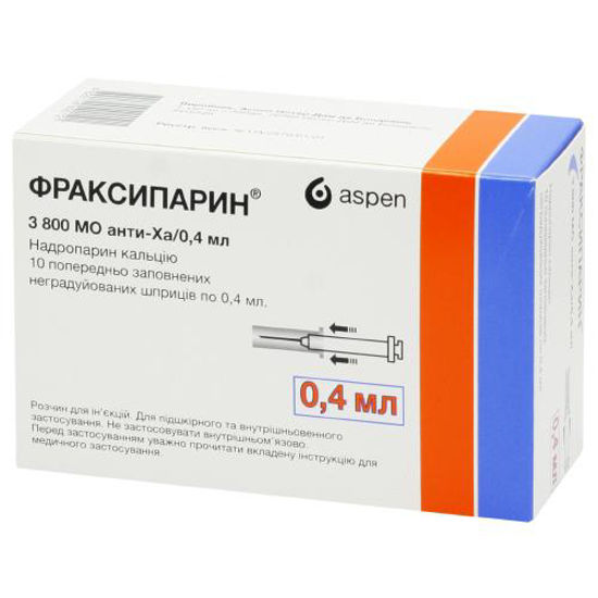 Фраксипарин раствор для инъекций шприц 0.4мл №10